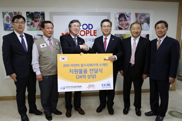 교과전달식 사진.jpg