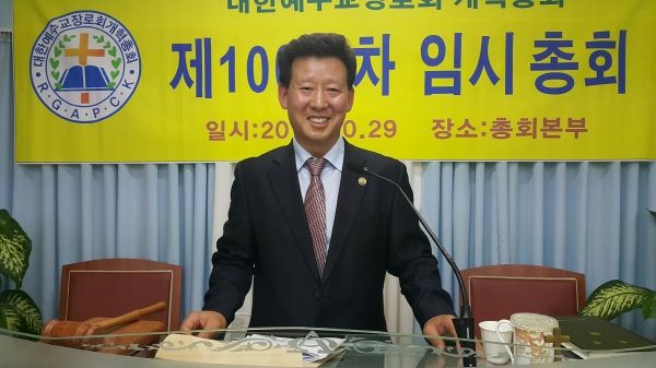 교과황상.jpg