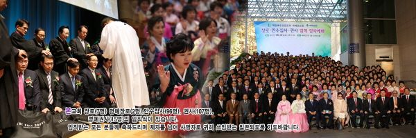 교과직감사예배.jpg