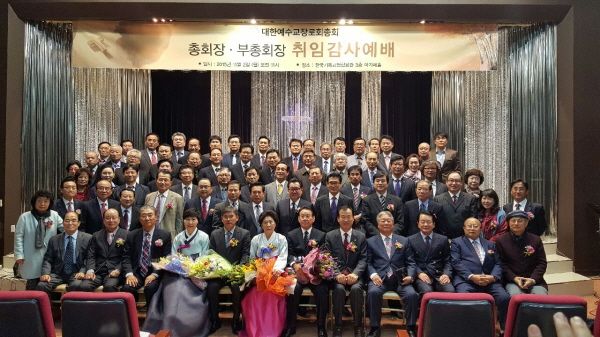 변경개혁.jpg
