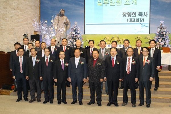 변경한기부.jpg