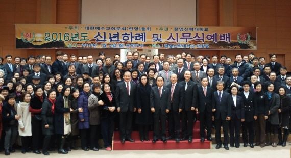한영.jpg