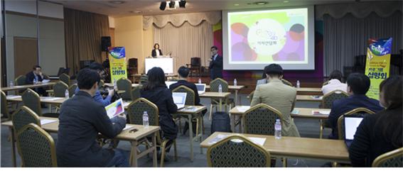 교회학교.jpg