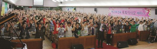 크기변환_435호1면.jpg