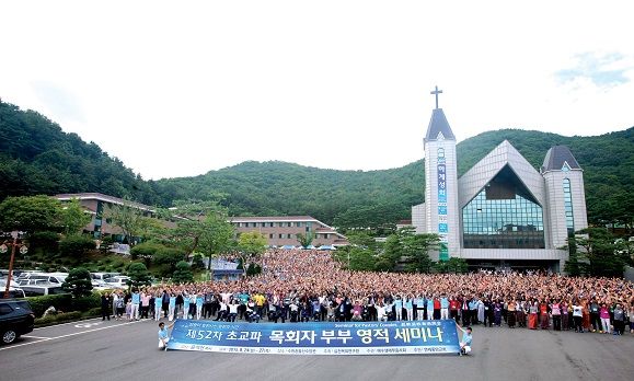 흰돌산.jpg
