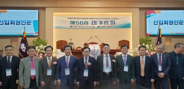 cef5b00377e3595a30afd57713a7898a_1733017159_356.jpg
