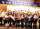 연신.JPG
