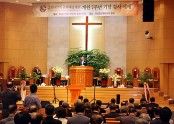 한국기독교 화해중재원 사본.jpg