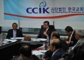 한교연.jpg