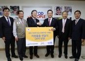 교과전달식 사진.jpg