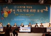 교과DSC02711.JPG