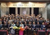 변경개혁.jpg