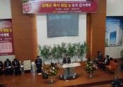 변경SAM_1907.JPG