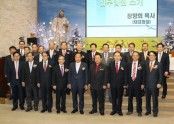 변경한기부.jpg