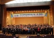변경1449997405.jpg