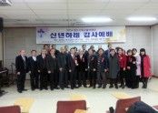 변경20160122_165513.jpg