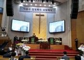 [크기변환]590[크기변환]64020201018_153106_697.jpg