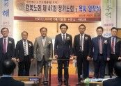 9dcd9c5bcd610756ddbe860b1f5564a6.jpg
