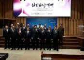 [크기변환]12320201028_203556_540.jpg