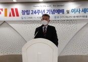 [크기변환]76020201116_201640.jpg