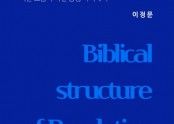 1608351211375.jpg
