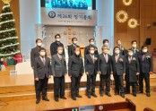 [크기변환]76020201221_121147.jpg
