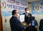 [크기변환]76020201222_112308_510.jpg