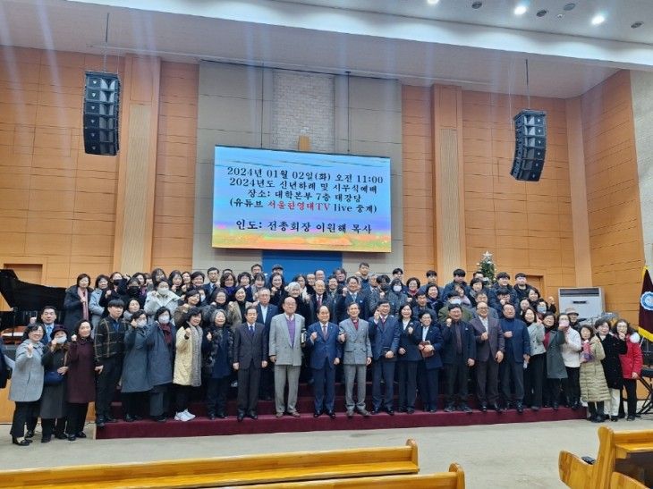 dac19d4af8496d35a8e79adf8207c726_1704243503_038.jpg