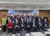 ecea5a9bcdc4e107668a014b41507272_1730549619_0579.jpg