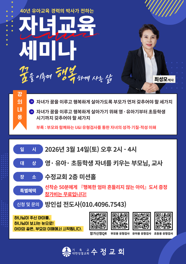 97c4008e27be897cc937bb57cfb913a8_1772173510_1311.png