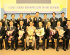 c37ed8fb57c33cfa0814f01eed4a27dd_1788437711_4818.jpg