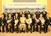 c37ed8fb57c33cfa0814f01eed4a27dd_1788437711_4818.jpg