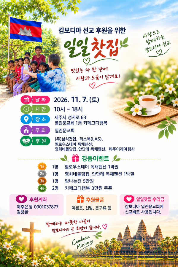1cac75da8edcaf53cf9b3480f06825c3_1793240302_0893.png 1cac75da8edcaf53cf9b3480f06825c3_1793240302_0893.png
